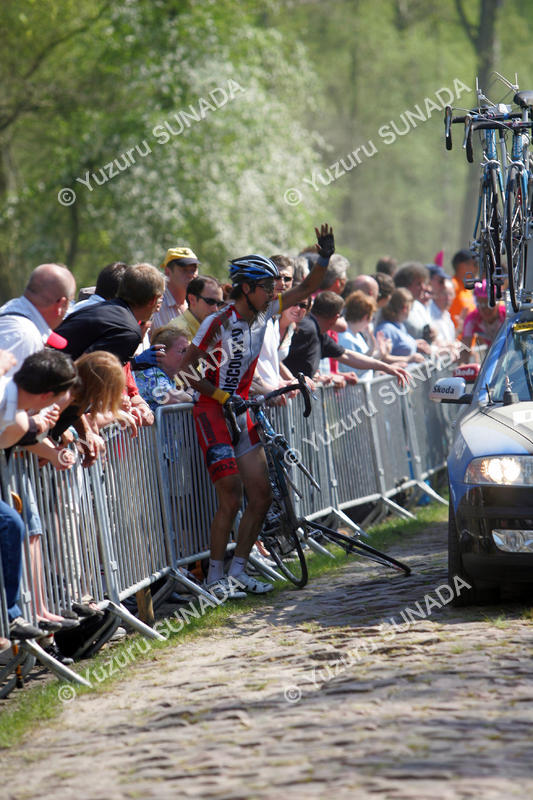 BEPPU Fumiyuki002p.jpg